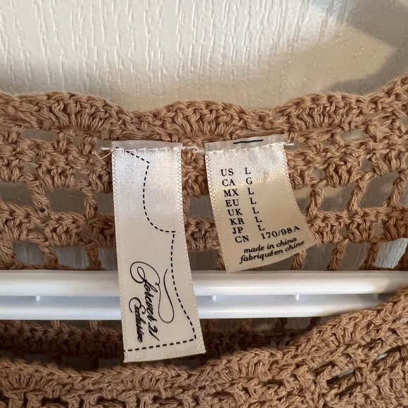 Crochet Tan Tank Crop Top - Picture 3 of 3